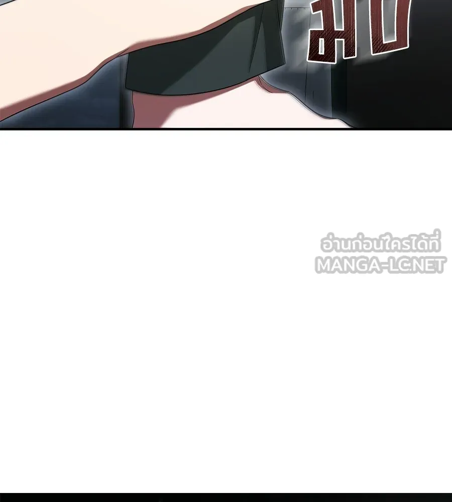 สัญญารักฉบับสุดท้าย ตอนที่ 21 รูปที่ 111