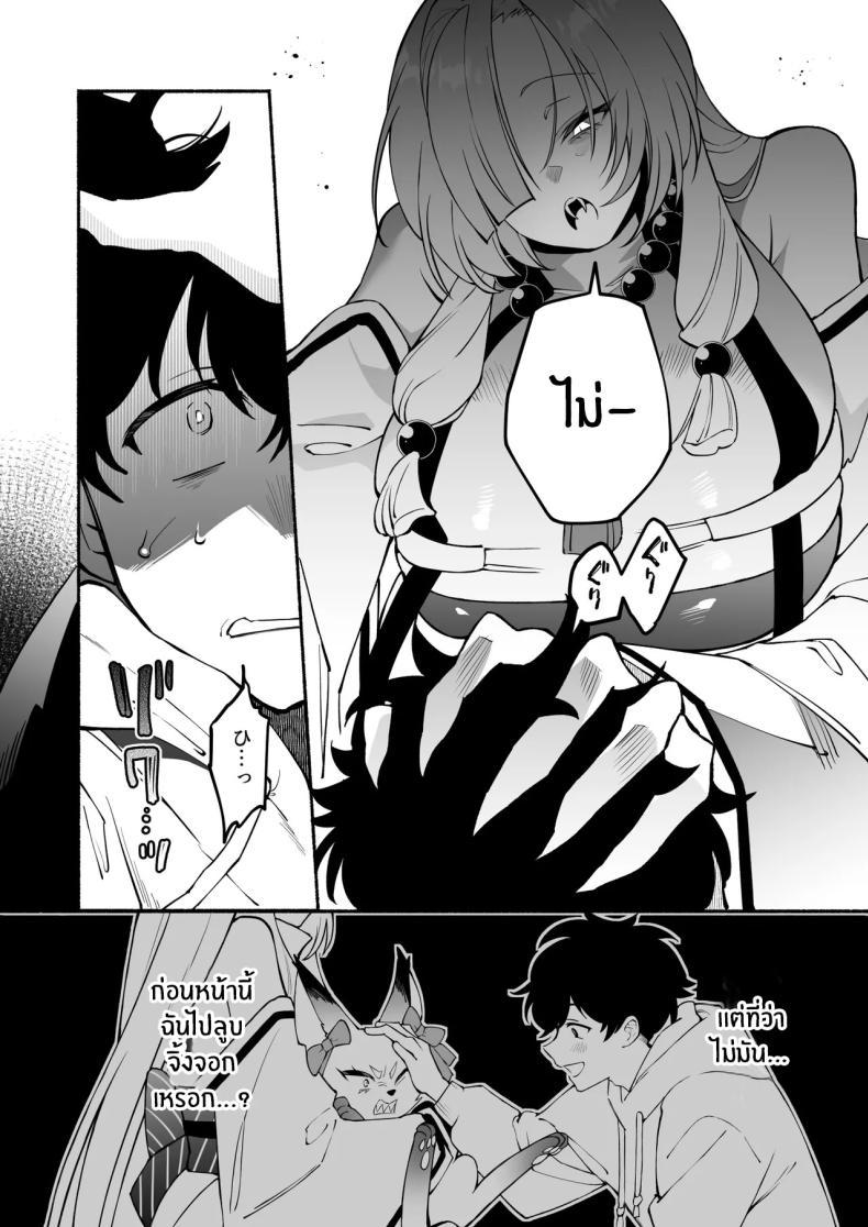 Doujin-Lc- อ่าน โดจิน มังฮวา เกาหลี ญี่ปุ่น จีน แปลไทย สมดั่งปราถนา[Momofes (Oki Nagomi, Buki)] Hebigamisama ni Miirarete ตอนที่ 1 2 3 4 5 6 7 8 9 10 11 12 13 14 ฟรี ไม่มีโฆษณา อ่าน โดจิน Manhwa เกาหลี ญี่ปุ่น จีน เรามีครบ คัดมาให้เน้นๆ โดจิน 18+ รับประกันความฟินโดย  Doujin Lc