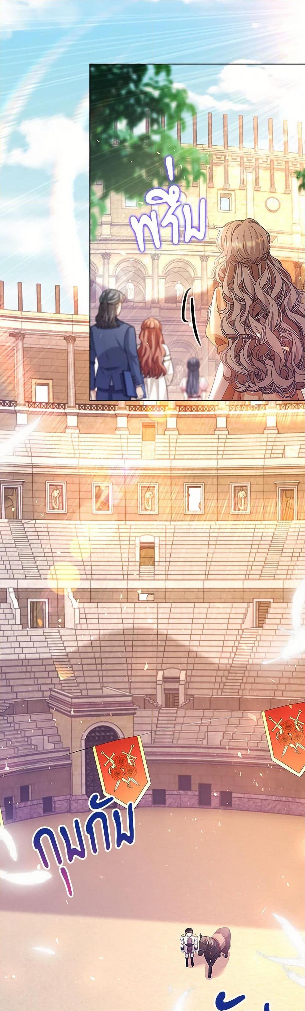 Manga-lc-com อ่านมังงะ อ่านการ์ตูน ออนไลน์ ฟรี The Villainess Wants to Go Home ตอนที่ 1 2 3 4 5 6 7 8 9 10 11 12 13 14 ฟรี ไม่มีโฆษณา Manga-lc - อ่าน มังงะ อ่าน การ์ตูน ออนไลน์ อ่านมังงะ ฟรี