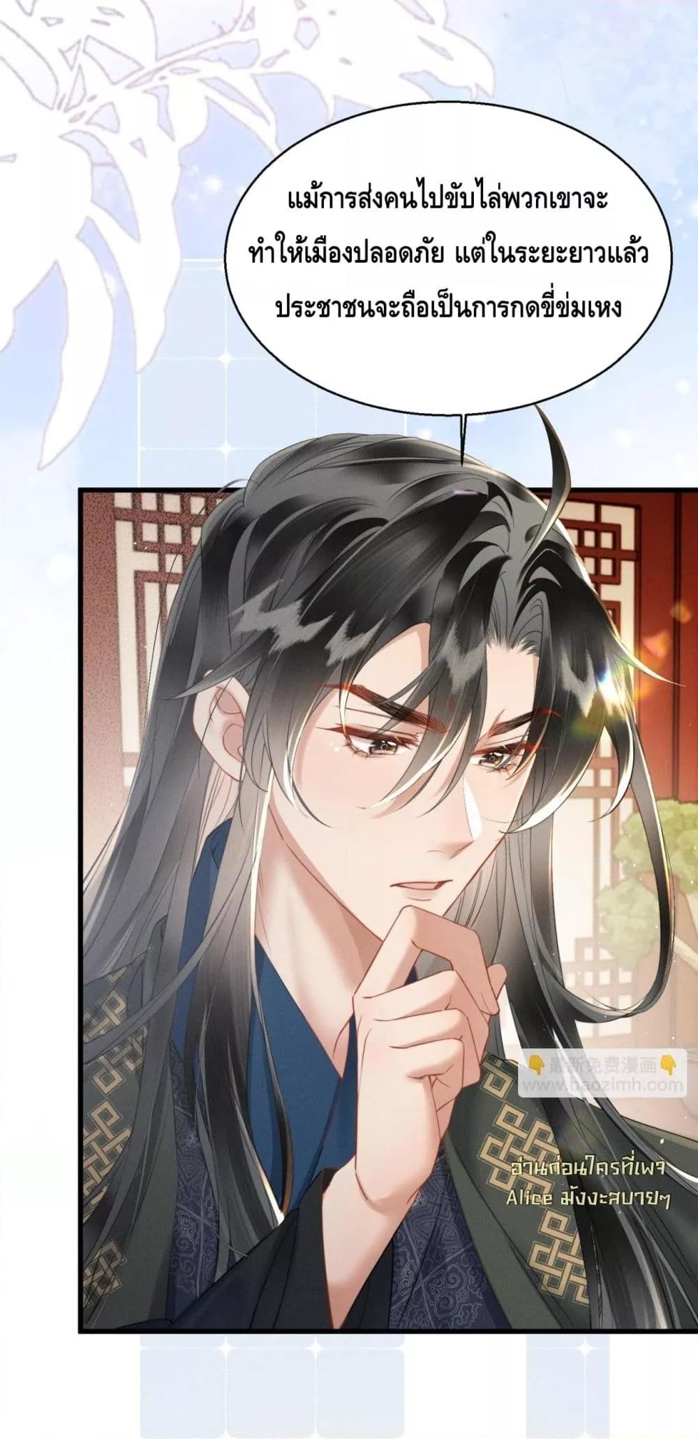 Manga-lc-com อ่านมังงะ อ่านการ์ตูน ออนไลน์ ฟรี เสียงหัวใจของเธ ตอนที่ 1 2 3 4 5 6 7 8 9 10 11 12 13 14 ฟรี ไม่มีโฆษณา Manga-lc - อ่าน มังงะ อ่าน การ์ตูน ออนไลน์ อ่านมังงะ ฟรี