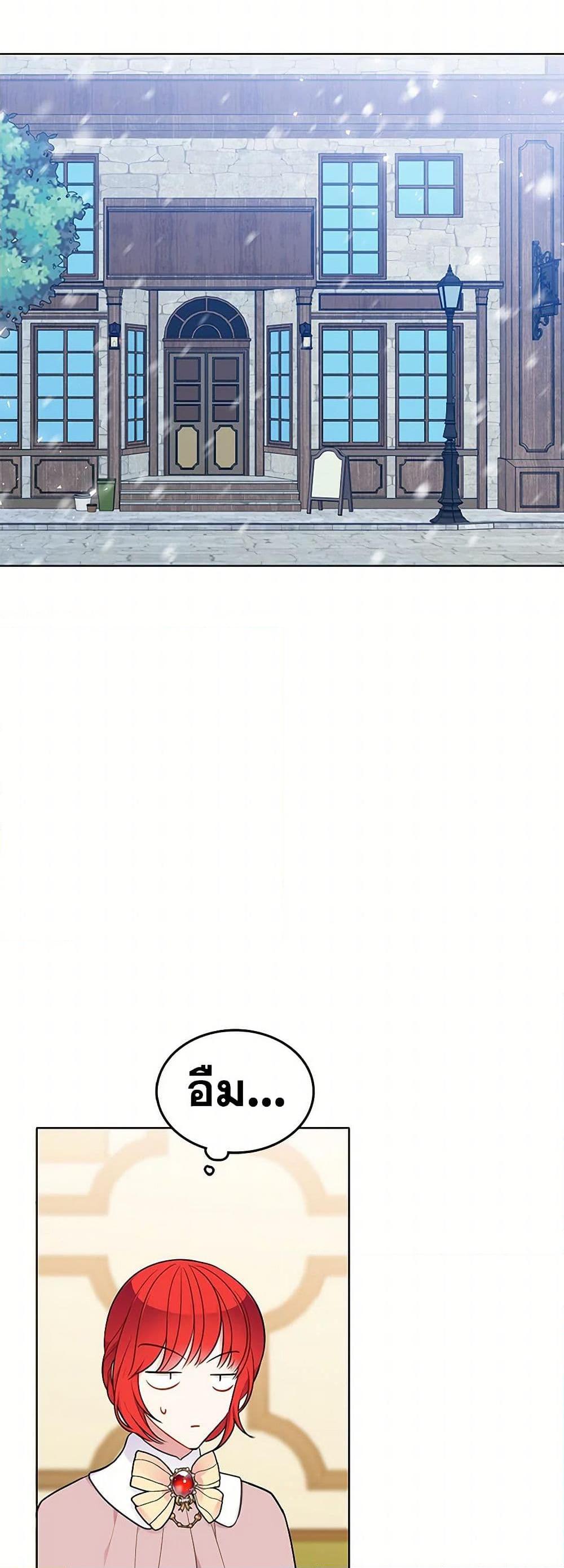 Manga-lc-com อ่านมังงะ อ่านการ์ตูน ออนไลน์ ฟรี The Detective Of Muiella ตอนที่ 1 2 3 4 5 6 7 8 9 10 11 12 13 14 ฟรี ไม่มีโฆษณา Manga-lc - อ่าน มังงะ อ่าน การ์ตูน ออนไลน์ อ่านมังงะ ฟรี