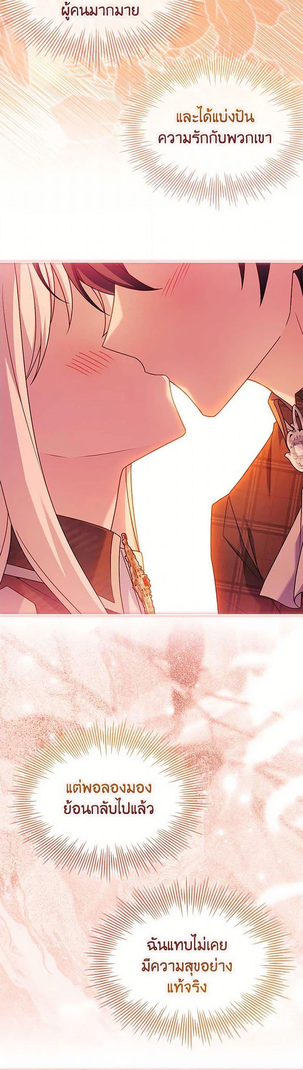 Manga-lc-com อ่านมังงะ อ่านการ์ตูน ออนไลน์ ฟรี The Lady Needs a Break ตอนที่ 1 2 3 4 5 6 7 8 9 10 11 12 13 14 ฟรี ไม่มีโฆษณา Manga-lc - อ่าน มังงะ อ่าน การ์ตูน ออนไลน์ อ่านมังงะ ฟรี