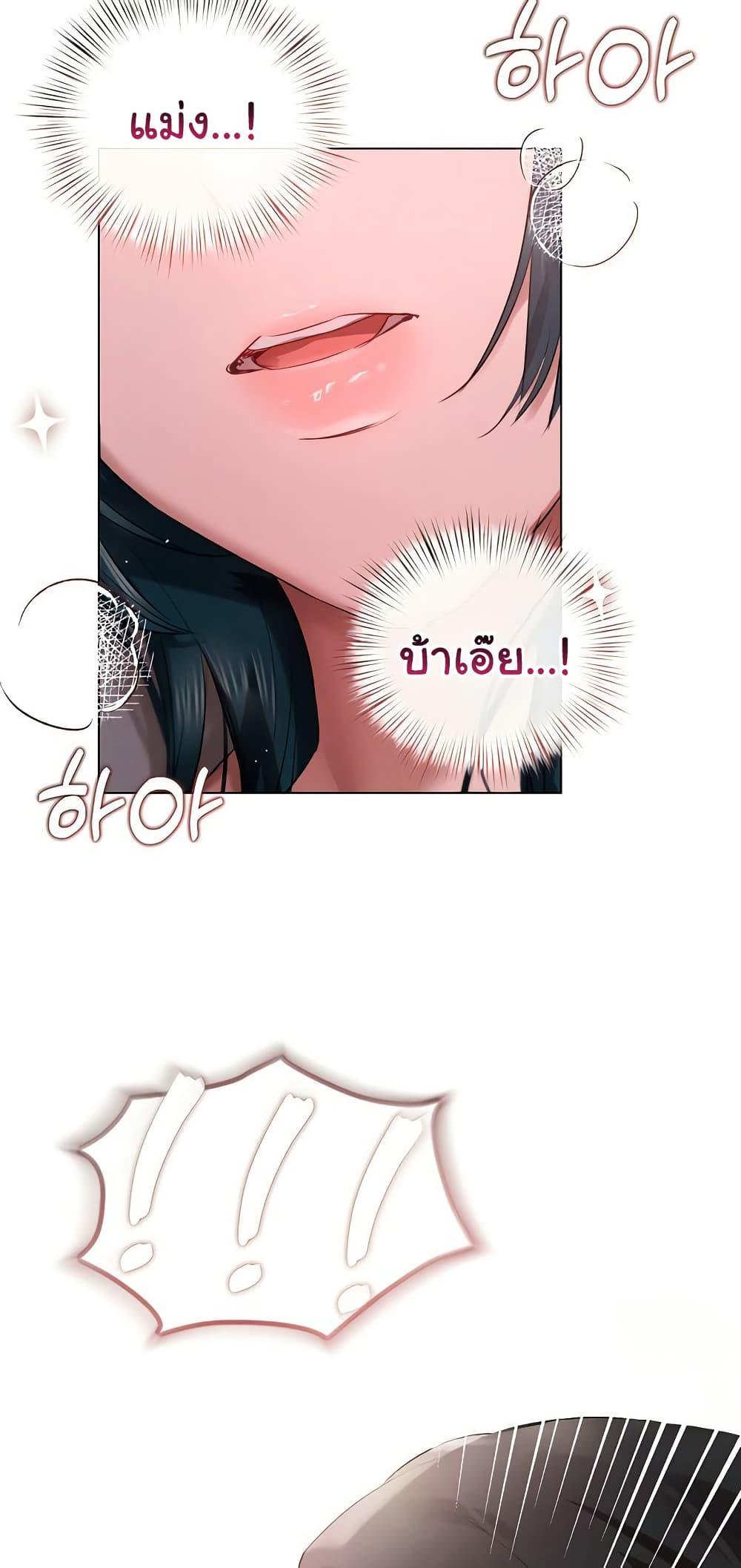 Doujin-Lc- อ่าน โดจิน มังฮวา เกาหลี ญี่ปุ่น จีน แปลไทย Getting to Know Mila ตอนที่ 1 2 3 4 5 6 7 8 9 10 11 12 13 14 ฟรี ไม่มีโฆษณา อ่าน โดจิน Manhwa เกาหลี ญี่ปุ่น จีน เรามีครบ คัดมาให้เน้นๆ โดจิน 18+ รับประกันความฟินโดย  Doujin Lc