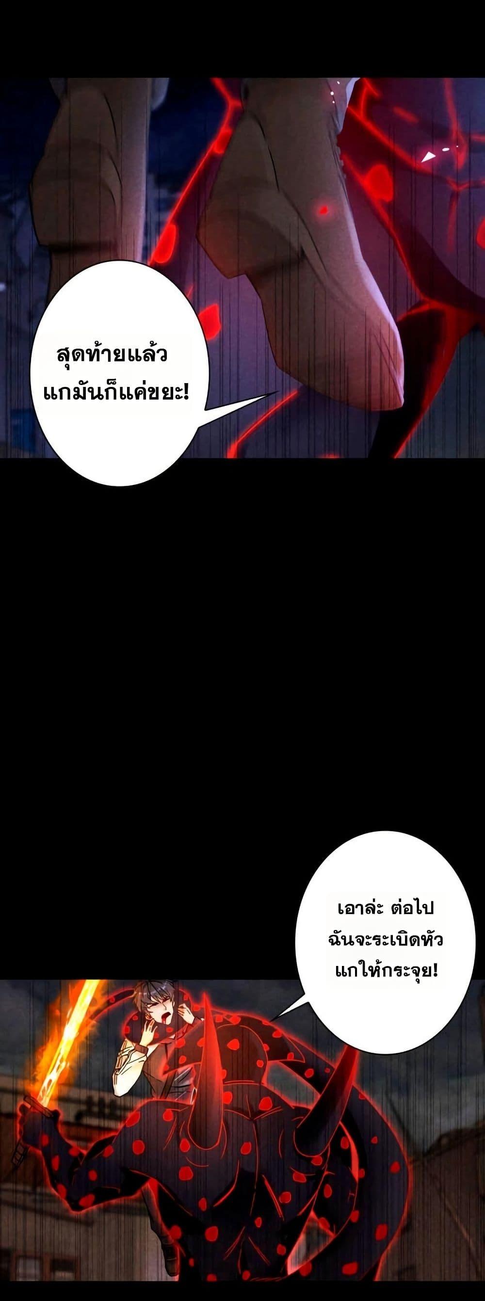 Manga-lc-com อ่านมังงะ อ่านการ์ตูน ออนไลน์ ฟรี Aiming for Maximal Level in a Post-Apocalyptic World ตอนที่ 1 2 3 4 5 6 7 8 9 10 11 12 13 14 ฟรี ไม่มีโฆษณา Manga-lc - อ่าน มังงะ อ่าน การ์ตูน ออนไลน์ อ่านมังงะ ฟรี