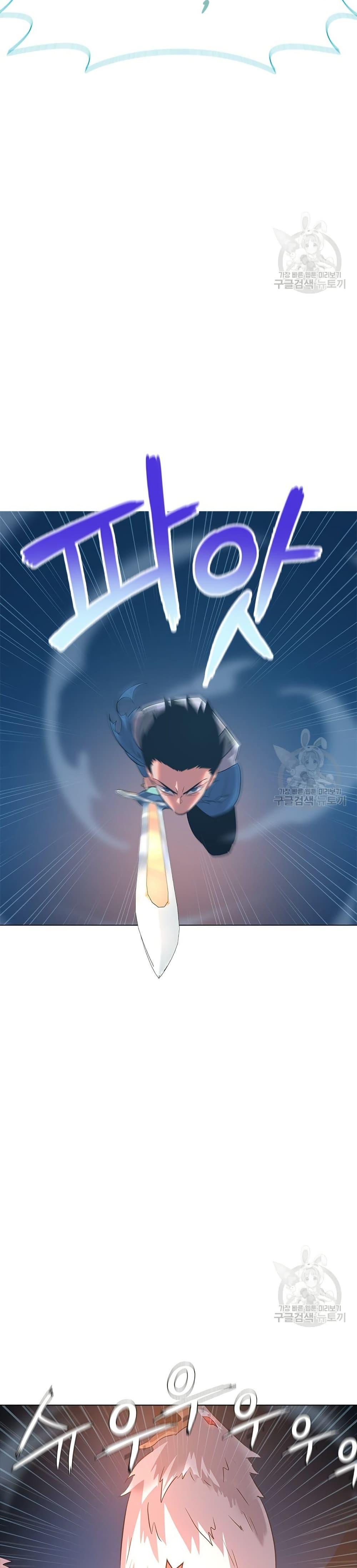 Manga-lc-com อ่านมังงะ อ่านการ์ตูน ออนไลน์ ฟรี The Gaming Expert ตอนที่ 1 2 3 4 5 6 7 8 9 10 11 12 13 14 ฟรี ไม่มีโฆษณา Manga-lc - อ่าน มังงะ อ่าน การ์ตูน ออนไลน์ อ่านมังงะ ฟรี