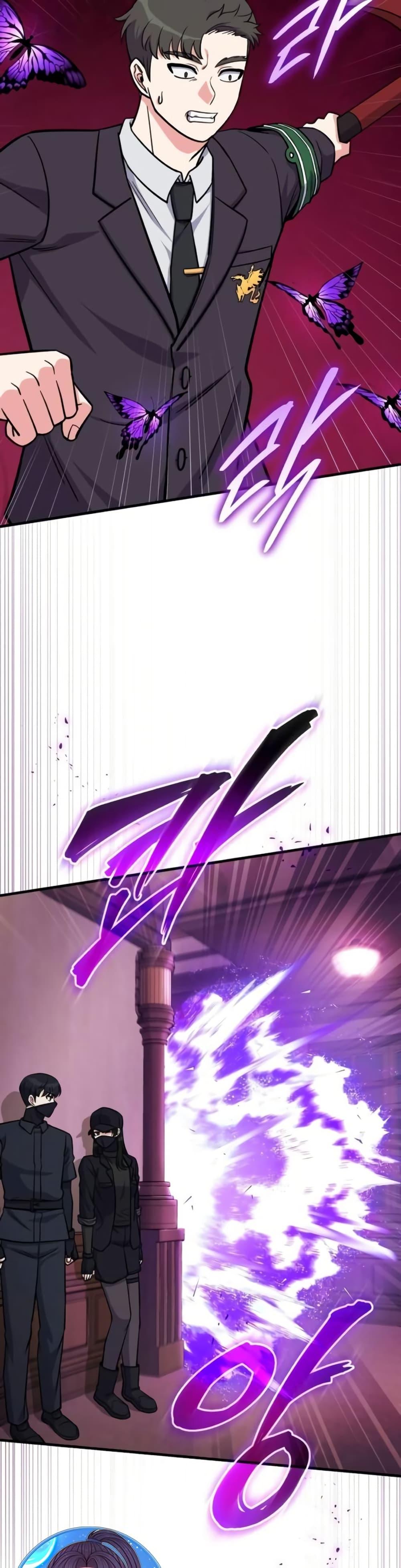 Manga-lc-com อ่านมังงะ อ่านการ์ตูน ออนไลน์ ฟรี The Support Ate it All ตอนที่ 1 2 3 4 5 6 7 8 9 10 11 12 13 14 ฟรี ไม่มีโฆษณา Manga-lc - อ่าน มังงะ อ่าน การ์ตูน ออนไลน์ อ่านมังงะ ฟรี