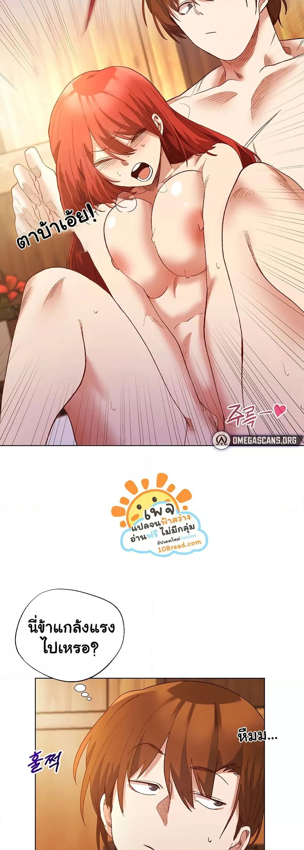 Doujin-Lc- อ่าน โดจิน มังฮวา เกาหลี ญี่ปุ่น จีน แปลไทย I Will Protect the Lady ตอนที่ 1 2 3 4 5 6 7 8 9 10 11 12 13 14 ฟรี ไม่มีโฆษณา อ่าน โดจิน Manhwa เกาหลี ญี่ปุ่น จีน เรามีครบ คัดมาให้เน้นๆ โดจิน 18+ รับประกันความฟินโดย  Doujin Lc