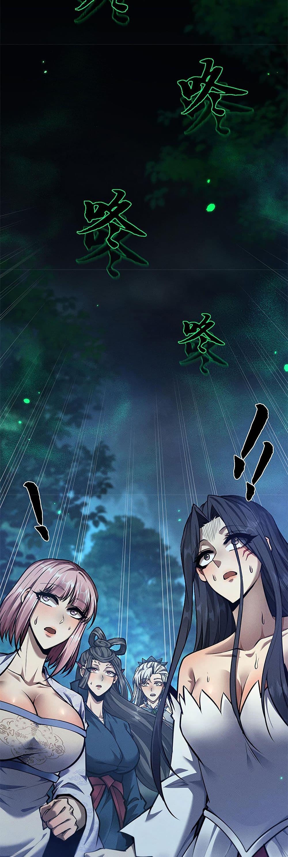 Manga-lc-com อ่านมังงะ อ่านการ์ตูน ออนไลน์ ฟรี Full-Time Swordsman ตอนที่ 1 2 3 4 5 6 7 8 9 10 11 12 13 14 ฟรี ไม่มีโฆษณา Manga-lc - อ่าน มังงะ อ่าน การ์ตูน ออนไลน์ อ่านมังงะ ฟรี