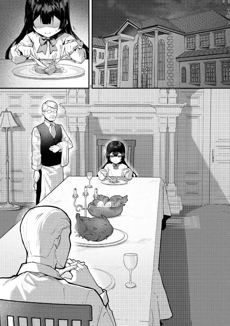 Doujin-Lc- อ่าน โดจิน มังฮวา เกาหลี ญี่ปุ่น จีน แปลไทย จนกว่าดอกวิสเตอเรียจะได้เบ่งบาน (Fangqiao Yepo) ตอนที่ 1 2 3 4 5 6 7 8 9 10 11 12 13 14 ฟรี ไม่มีโฆษณา อ่าน โดจิน Manhwa เกาหลี ญี่ปุ่น จีน เรามีครบ คัดมาให้เน้นๆ โดจิน 18+ รับประกันความฟินโดย  Doujin Lc