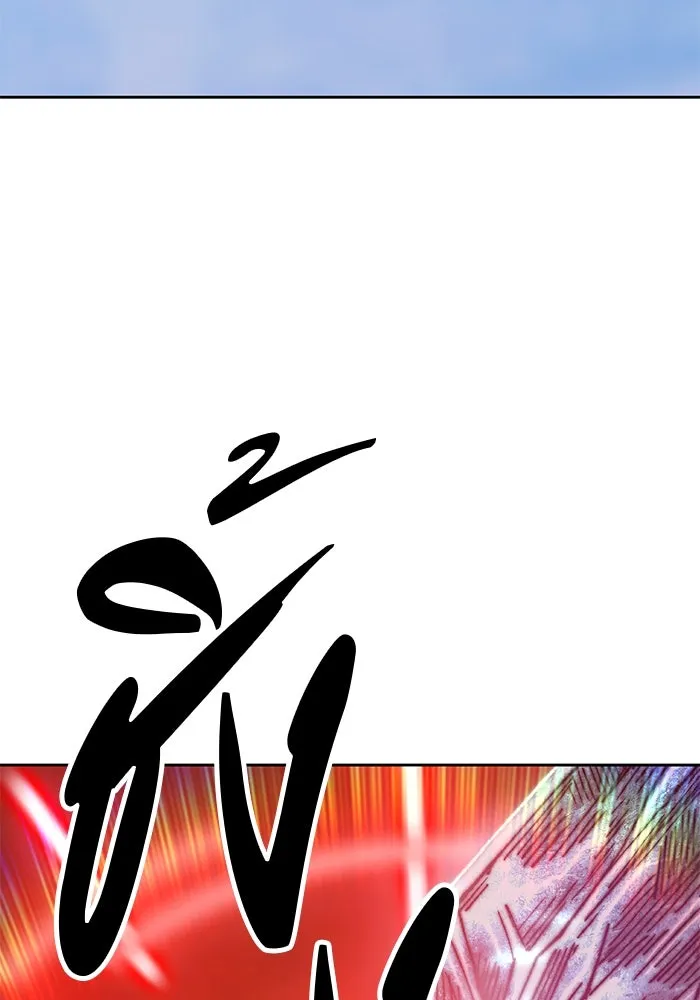 +99 ท่อนไม้พร้อมบวก ตอนที่ 51 รูปที่ 419