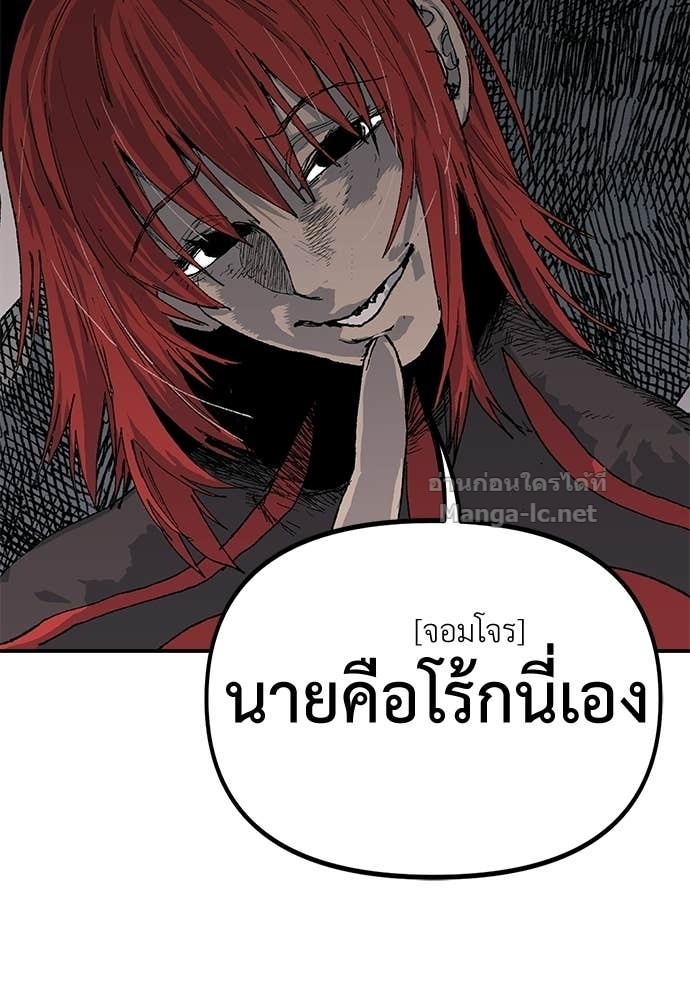 Doujin-Lc- อ่าน โดจิน มังฮวา เกาหลี ญี่ปุ่น จีน แปลไทย สารสุดท้ายจากโครงกระดูก ตอนที่ 1 2 3 4 5 6 7 8 9 10 11 12 13 14 ฟรี ไม่มีโฆษณา อ่าน โดจิน Manhwa เกาหลี ญี่ปุ่น จีน เรามีครบ คัดมาให้เน้นๆ โดจิน 18+ รับประกันความฟินโดย Doujin Lc