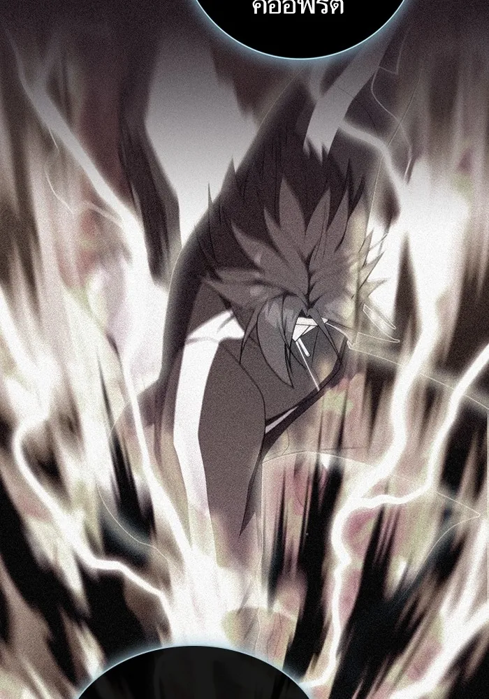 ผู้เล่นขั้นเทพแห่งหอคอยฝึกสอน ตอนที่ 170 รูปที่ 47