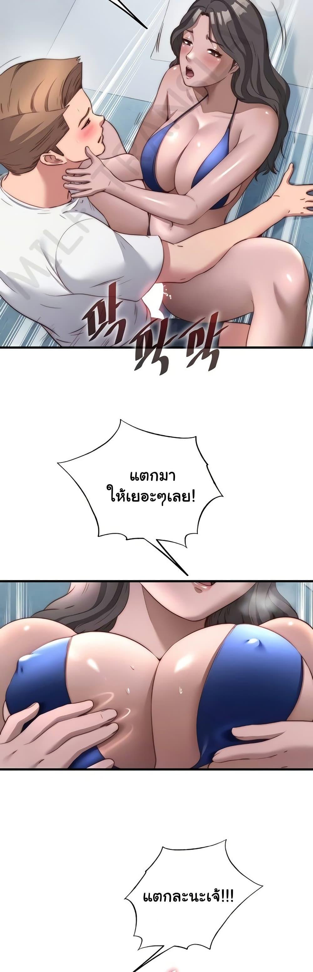 Doujin-Lc- อ่าน โดจิน มังฮวา เกาหลี ญี่ปุ่น จีน แปลไทย A Situation Full ตอนที่ 1 2 3 4 5 6 7 8 9 10 11 12 13 14 ฟรี ไม่มีโฆษณา อ่าน โดจิน Manhwa เกาหลี ญี่ปุ่น จีน เรามีครบ คัดมาให้เน้นๆ โดจิน 18+ รับประกันความฟินโดย  Doujin Lc