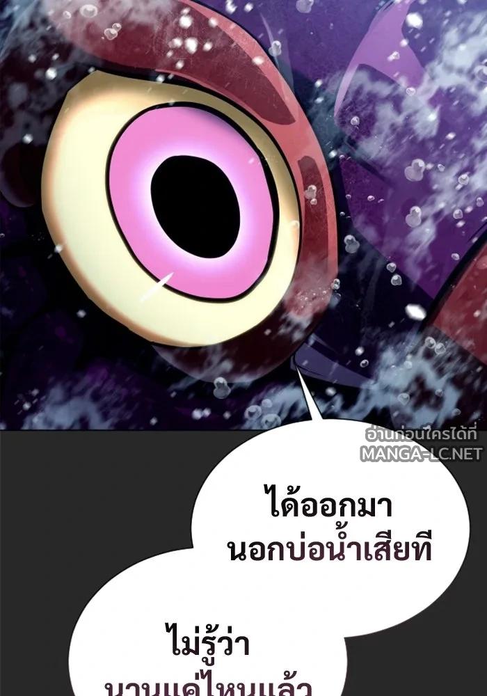 Doujin-Lc- อ่าน โดจิน มังฮวา เกาหลี ญี่ปุ่น จีน แปลไทย อูเร็ค มาซิโน่ ตอนที่ 1 2 3 4 5 6 7 8 9 10 11 12 13 14 ฟรี ไม่มีโฆษณา อ่าน โดจิน Manhwa เกาหลี ญี่ปุ่น จีน เรามีครบ คัดมาให้เน้นๆ โดจิน 18+ รับประกันความฟินโดย  Doujin Lc