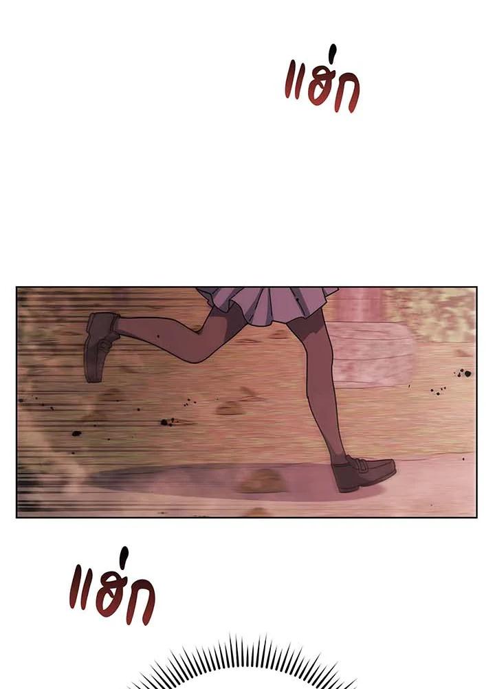 Doujin-Lc- อ่าน โดจิน มังฮวา เกาหลี ญี่ปุ่น จีน แปลไทย Necromancer Academy’s Genius ตอนที่ 1 2 3 4 5 6 7 8 9 10 11 12 13 14 ฟรี ไม่มีโฆษณา อ่าน โดจิน Manhwa เกาหลี ญี่ปุ่น จีน เรามีครบ คัดมาให้เน้นๆ โดจิน 18+ รับประกันความฟินโดย  Doujin Lc