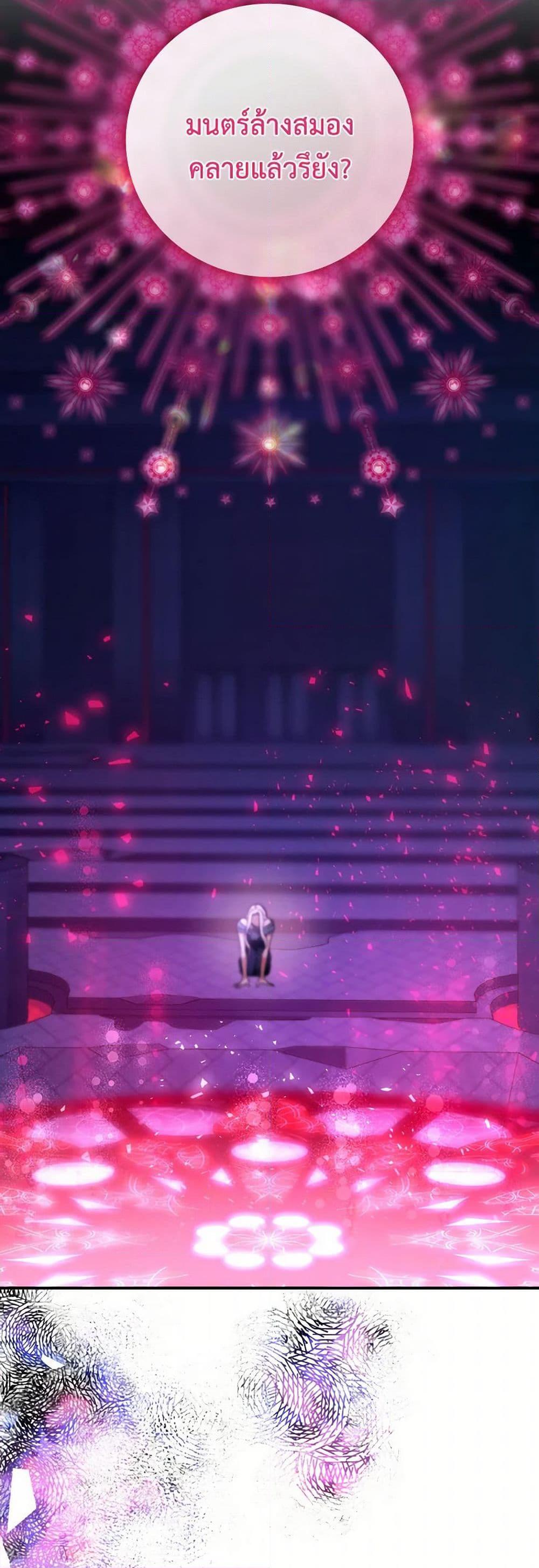 Manga-lc-com อ่านมังงะ อ่านการ์ตูน ออนไลน์ ฟรี Villains Behind the Curtains ตอนที่ 1 2 3 4 5 6 7 8 9 10 11 12 13 14 ฟรี ไม่มีโฆษณา Manga-lc - อ่าน มังงะ อ่าน การ์ตูน ออนไลน์ อ่านมังงะ ฟรี