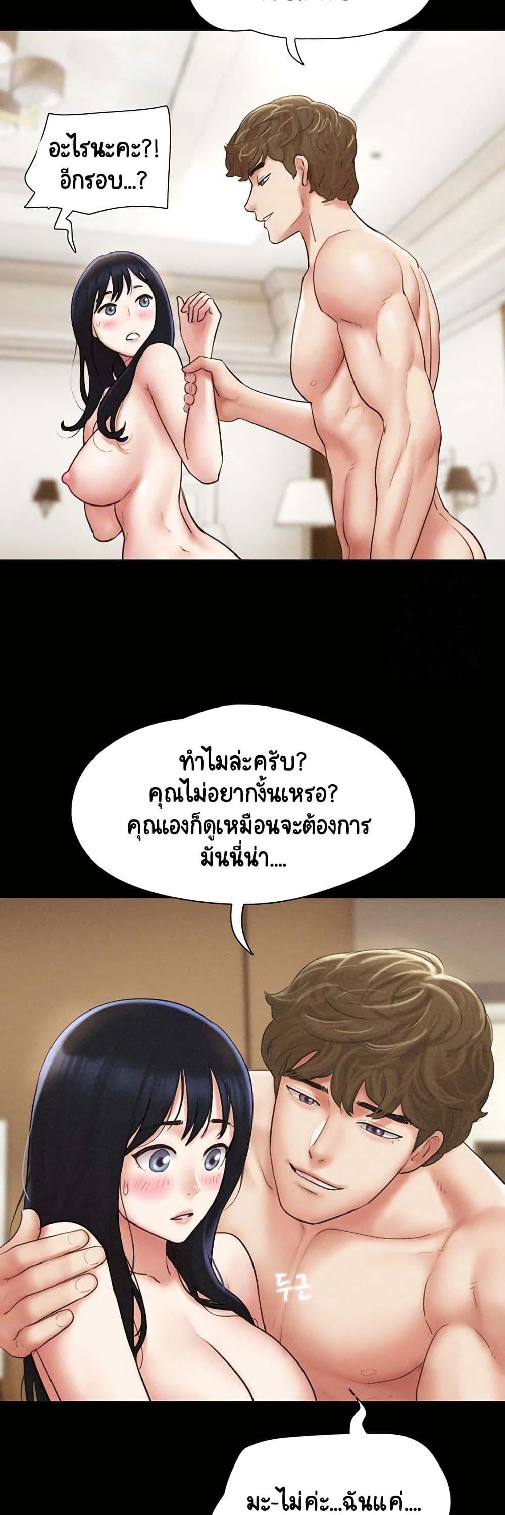 Doujin-Lc- อ่าน โดจิน มังฮวา เกาหลี ญี่ปุ่น จีน แปลไทย Soeun ตอนที่ 1 2 3 4 5 6 7 8 9 10 11 12 13 14 ฟรี ไม่มีโฆษณา อ่าน โดจิน Manhwa เกาหลี ญี่ปุ่น จีน เรามีครบ คัดมาให้เน้นๆ โดจิน 18+ รับประกันความฟินโดย  Doujin Lc