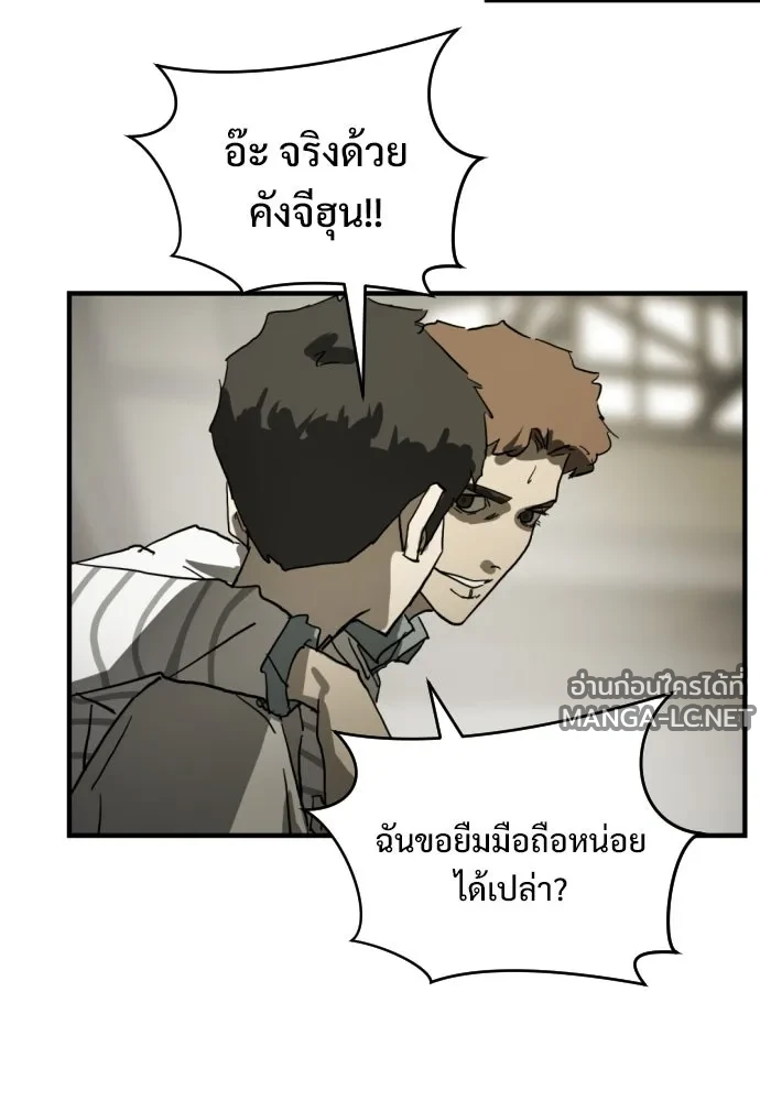 Manga-lc-com อ่านมังงะ อ่านการ์ตูน ออนไลน์ ฟรี วันดีคืนดี โซลก็ ตอนที่ 1 2 3 4 5 6 7 8 9 10 11 12 13 14 ฟรี ไม่มีโฆษณา Manga-lc - อ่าน มังงะ อ่าน การ์ตูน ออนไลน์ อ่านมังงะ ฟรี