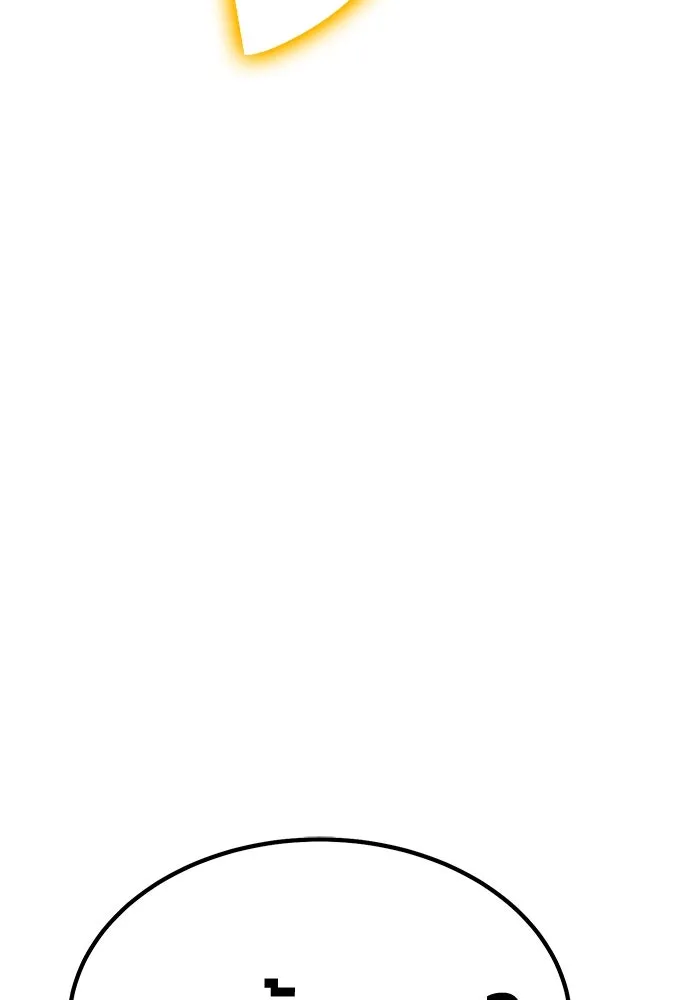 +99 ท่อนไม้พร้อมบวก ตอนที่ 46 ตึง รูปที่ 406