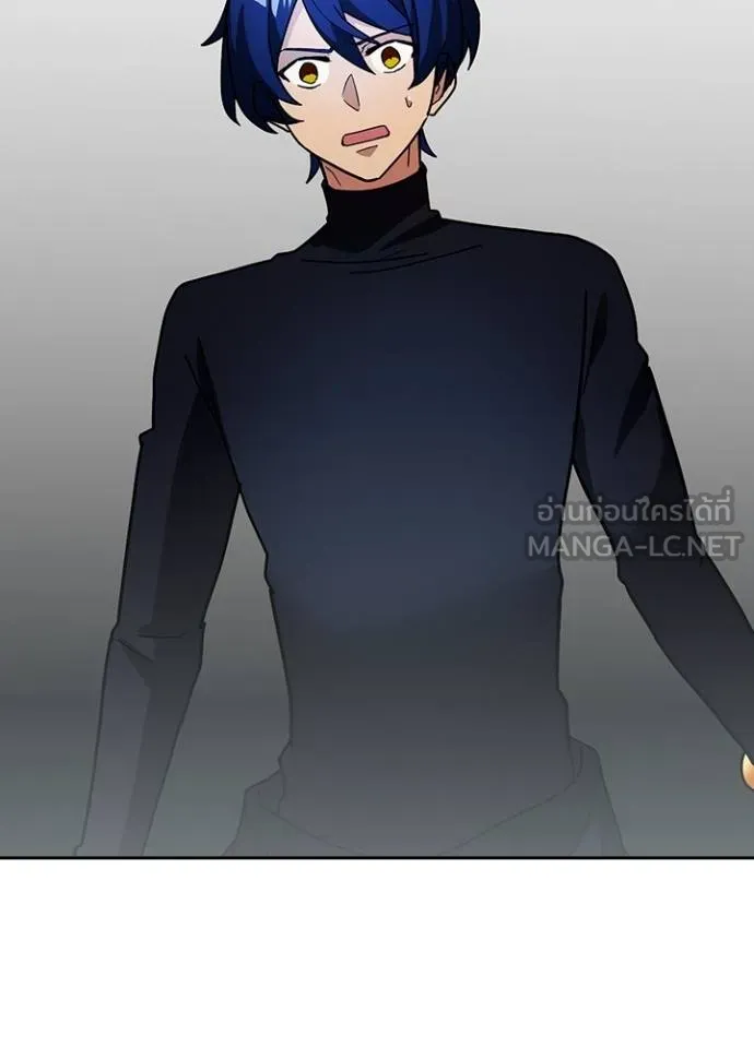 เป้าหมายครั้งที่ 2 ตอนที่ 34 รูปที่ 16