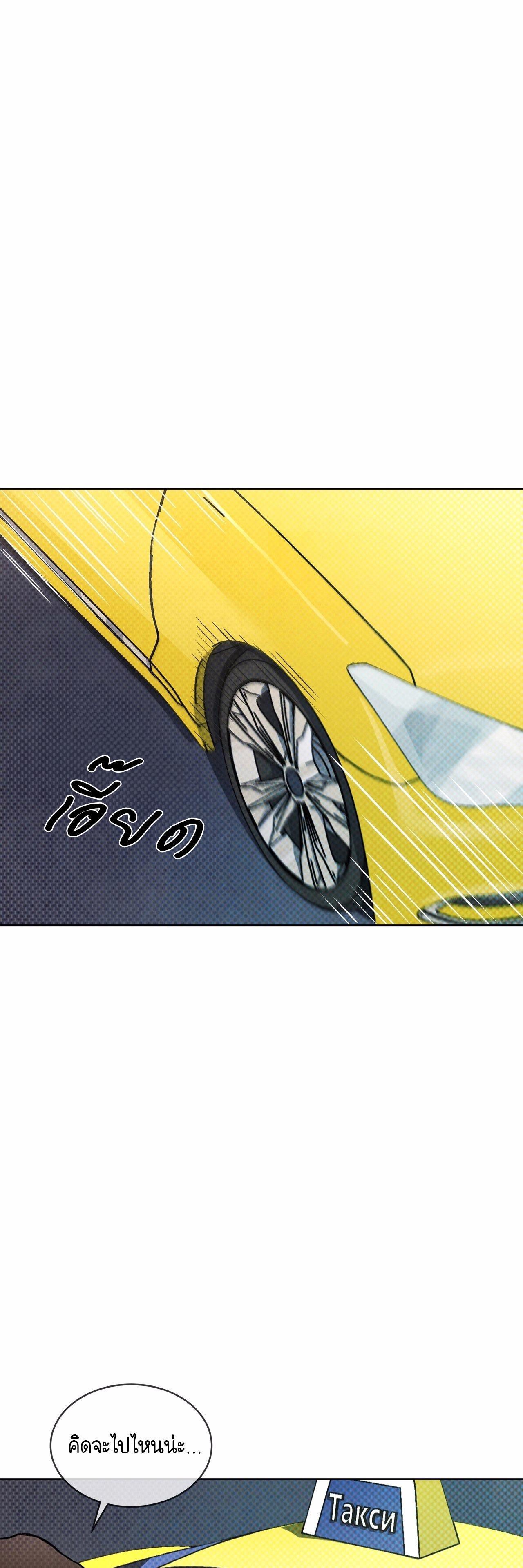 Manga-lc-com อ่านมังงะ อ่านการ์ตูน ออนไลน์ ฟรี Codename Anastasia ตอนที่ 1 2 3 4 5 6 7 8 9 10 11 12 13 14 ฟรี ไม่มีโฆษณา Manga-lc - อ่าน มังงะ อ่าน การ์ตูน ออนไลน์ อ่านมังงะ ฟรี