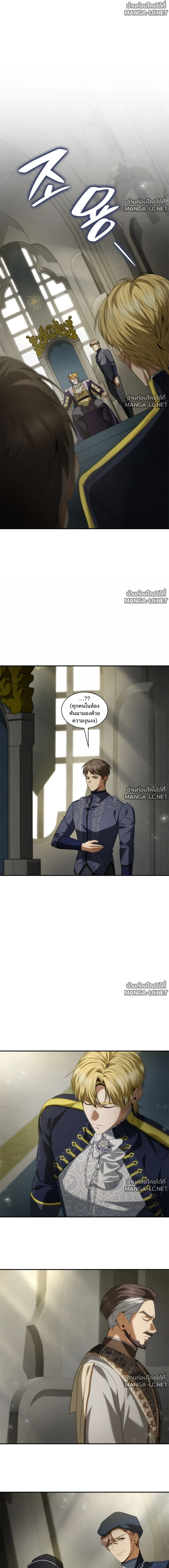 Doujin-Lc- อ่าน โดจิน มังฮวา เกาหลี ญี่ปุ่น จีน แปลไทย ชาตินี้น้องขอเป็นราชินี ตอนที่ 1 2 3 4 5 6 7 8 9 10 11 12 13 14 ฟรี ไม่มีโฆษณา อ่าน โดจิน Manhwa เกาหลี ญี่ปุ่น จีน เรามีครบ คัดมาให้เน้นๆ โดจิน 18+ รับประกันความฟินโดย  Doujin Lc