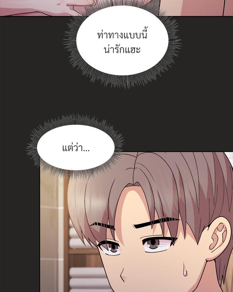 Doujin-Lc- อ่าน โดจิน มังฮวา เกาหลี ญี่ปุ่น จีน แปลไทย Playing a game with my Busty Manager ตอนที่ 1 2 3 4 5 6 7 8 9 10 11 12 13 14 ฟรี ไม่มีโฆษณา อ่าน โดจิน Manhwa เกาหลี ญี่ปุ่น จีน เรามีครบ คัดมาให้เน้นๆ โดจิน 18+ รับประกันความฟินโดย  Doujin Lc