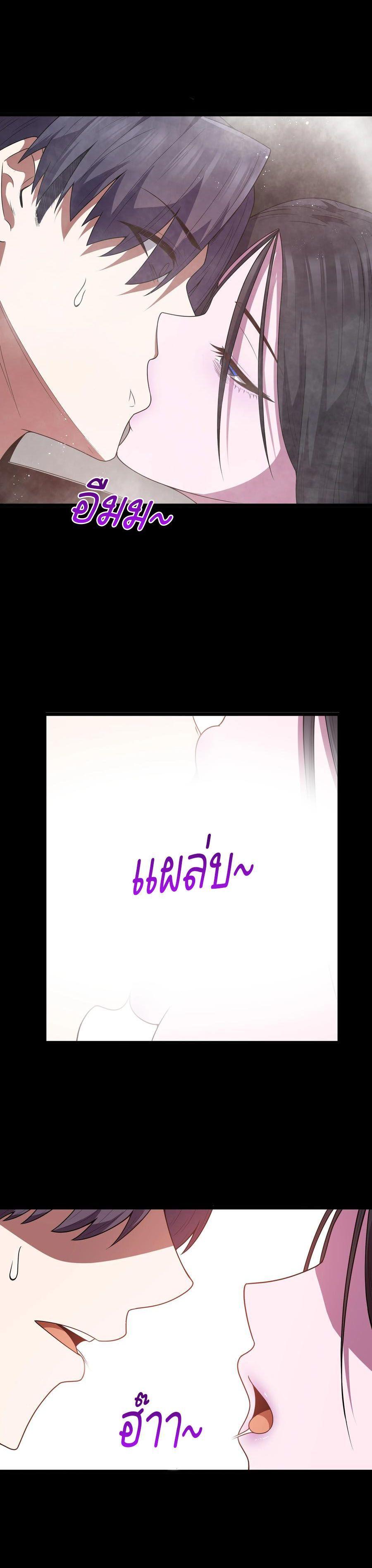 Manga-lc-com อ่านมังงะ อ่านการ์ตูน ออนไลน์ ฟรี This Hero is a Money Supremacist ตอนที่ 1 2 3 4 5 6 7 8 9 10 11 12 13 14 ฟรี ไม่มีโฆษณา Manga-lc - อ่าน มังงะ อ่าน การ์ตูน ออนไลน์ อ่านมังงะ ฟรี