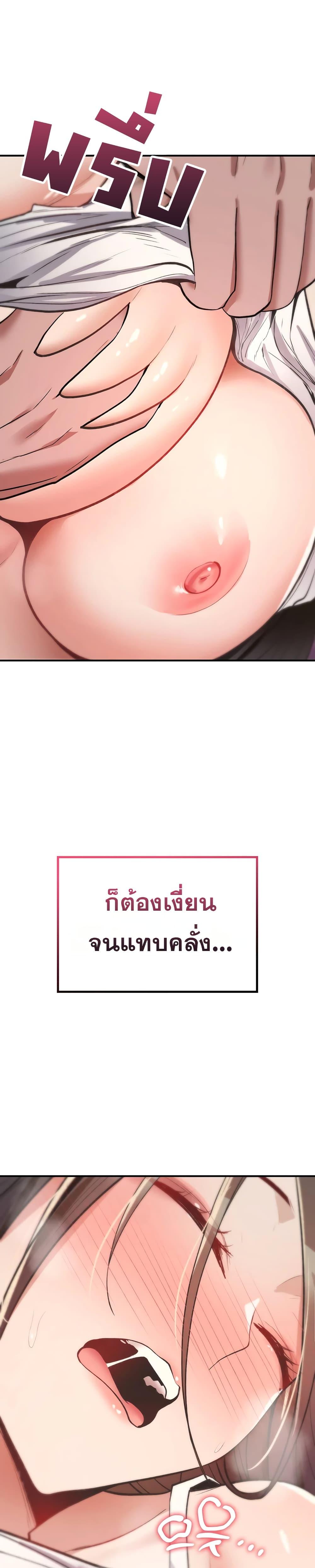 Doujin-Lc- อ่าน โดจิน มังฮวา เกาหลี ญี่ปุ่น จีน แปลไทย It Will Never Break ตอนที่ 1 2 3 4 5 6 7 8 9 10 11 12 13 14 ฟรี ไม่มีโฆษณา อ่าน โดจิน Manhwa เกาหลี ญี่ปุ่น จีน เรามีครบ คัดมาให้เน้นๆ โดจิน 18+ รับประกันความฟินโดย  Doujin Lc