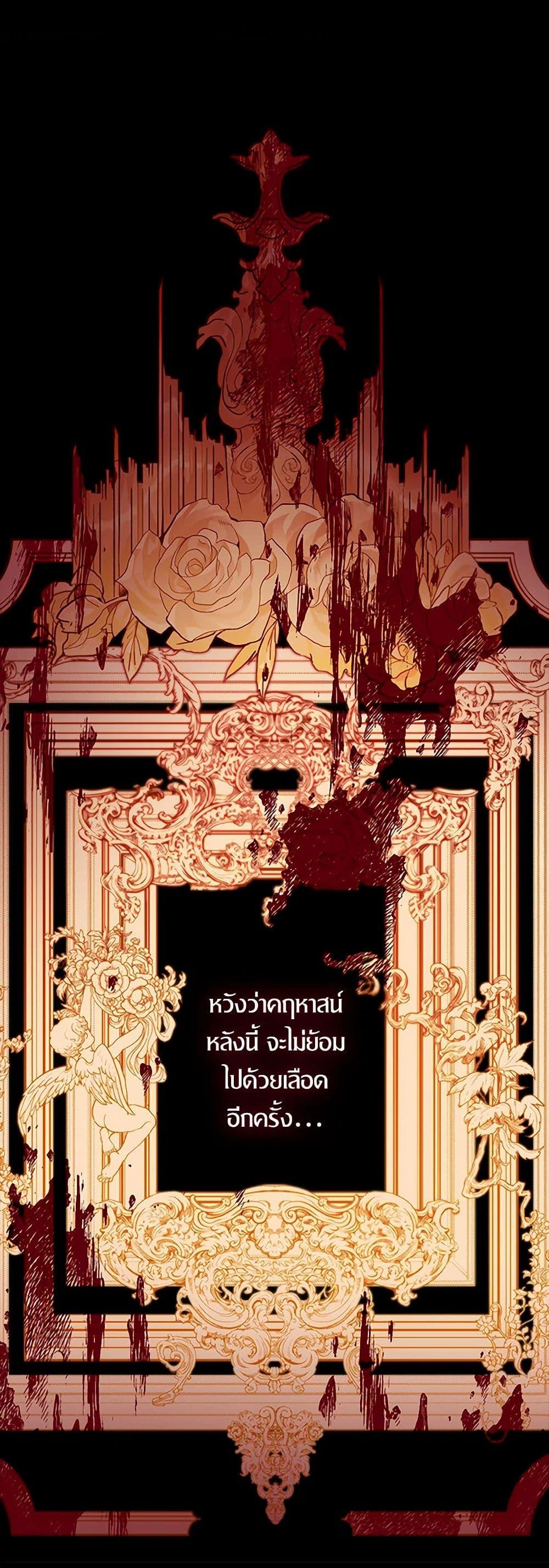 Manga-lc-com อ่านมังงะ อ่านการ์ตูน ออนไลน์ ฟรี Villains Behind the Curtains ตอนที่ 1 2 3 4 5 6 7 8 9 10 11 12 13 14 ฟรี ไม่มีโฆษณา Manga-lc - อ่าน มังงะ อ่าน การ์ตูน ออนไลน์ อ่านมังงะ ฟรี