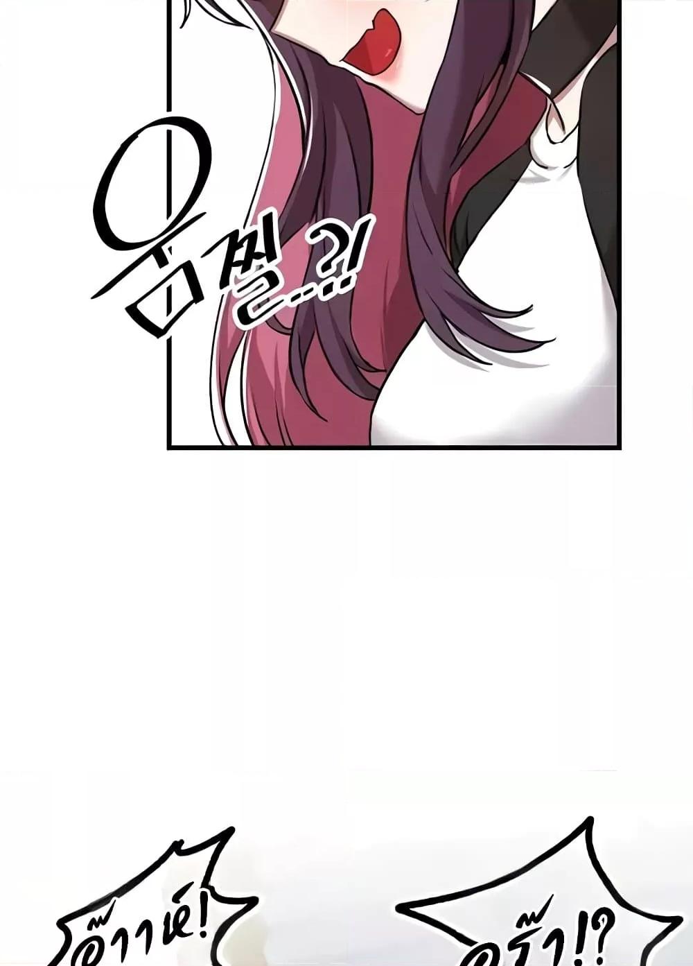 Doujin-Lc- อ่าน โดจิน มังฮวา เกาหลี ญี่ปุ่น จีน แปลไทย Trapped in the Academy’s Eroge ตอนที่ 1 2 3 4 5 6 7 8 9 10 11 12 13 14 ฟรี ไม่มีโฆษณา อ่าน โดจิน Manhwa เกาหลี ญี่ปุ่น จีน เรามีครบ คัดมาให้เน้นๆ โดจิน 18+ รับประกันความฟินโดย  Doujin Lc