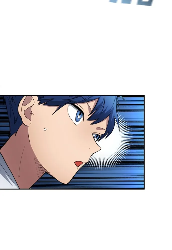 นักเตะแข้งสวรรค์ ตอนที่ 81 รูปที่ 38