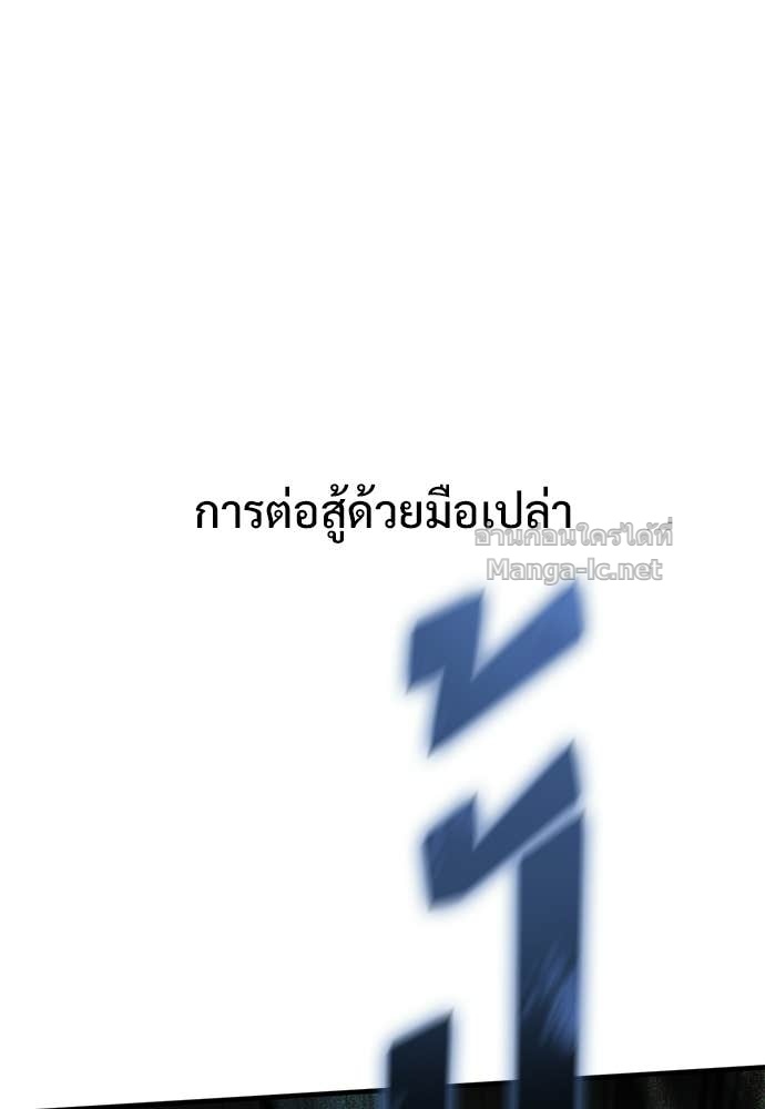 Doujin-Lc- อ่าน โดจิน มังฮวา เกาหลี ญี่ปุ่น จีน แปลไทย อัศวินวันเดียว ตอนที่ 1 2 3 4 5 6 7 8 9 10 11 12 13 14 ฟรี ไม่มีโฆษณา อ่าน โดจิน Manhwa เกาหลี ญี่ปุ่น จีน เรามีครบ คัดมาให้เน้นๆ โดจิน 18+ รับประกันความฟินโดย Doujin Lc