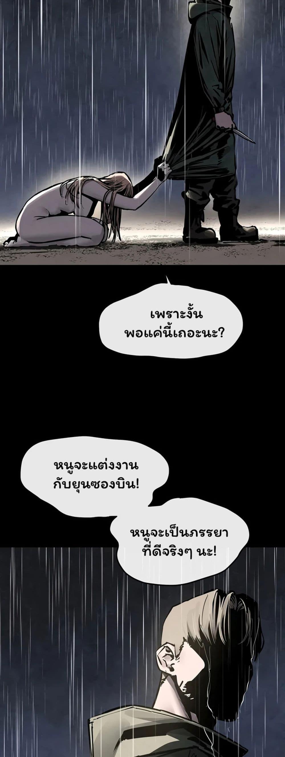 Doujin-Lc- อ่าน โดจิน มังฮวา เกาหลี ญี่ปุ่น จีน แปลไทย Moby Dick ตอนที่ 1 2 3 4 5 6 7 8 9 10 11 12 13 14 ฟรี ไม่มีโฆษณา อ่าน โดจิน Manhwa เกาหลี ญี่ปุ่น จีน เรามีครบ คัดมาให้เน้นๆ โดจิน 18+ รับประกันความฟินโดย  Doujin Lc