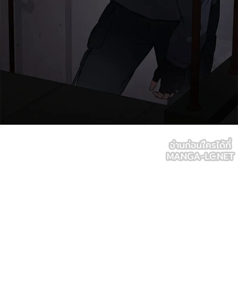 แบคXX ตอนที่ 75 รูปที่ 33