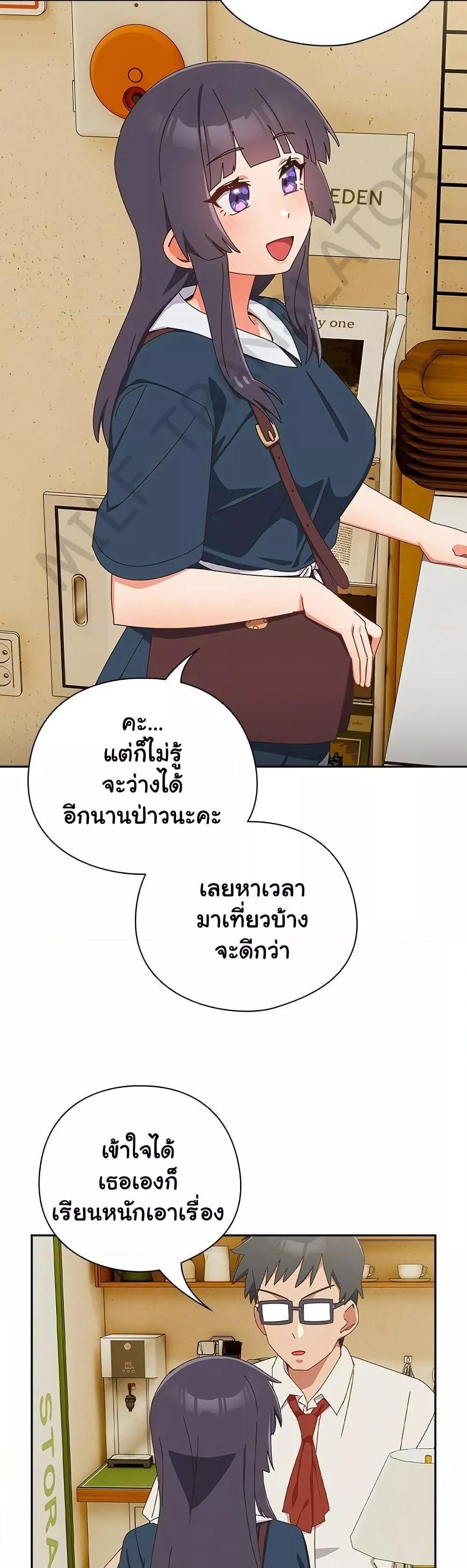 Doujin-Lc- อ่าน โดจิน มังฮวา เกาหลี ญี่ปุ่น จีน แปลไทย Like No Other ตอนที่ 1 2 3 4 5 6 7 8 9 10 11 12 13 14 ฟรี ไม่มีโฆษณา อ่าน โดจิน Manhwa เกาหลี ญี่ปุ่น จีน เรามีครบ คัดมาให้เน้นๆ โดจิน 18+ รับประกันความฟินโดย  Doujin Lc