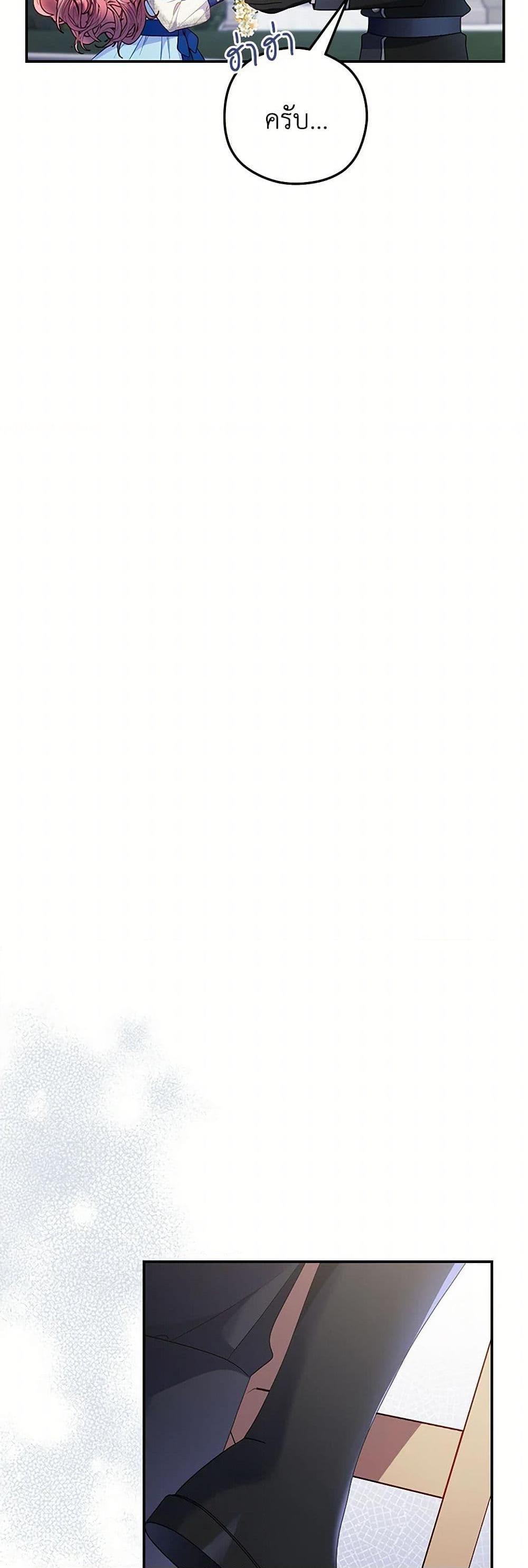 Manga-lc-com อ่านมังงะ อ่านการ์ตูน ออนไลน์ ฟรี The Villainess Captured the Grand Duke ตอนที่ 1 2 3 4 5 6 7 8 9 10 11 12 13 14 ฟรี ไม่มีโฆษณา Manga-lc - อ่าน มังงะ อ่าน การ์ตูน ออนไลน์ อ่านมังงะ ฟรี