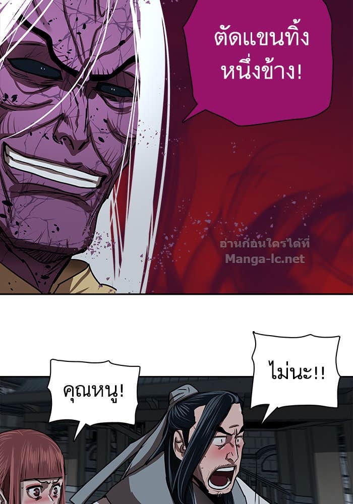 Doujin-Lc- อ่าน โดจิน มังฮวา เกาหลี ญี่ปุ่น จีน แปลไทย องครักษ์แห่งอัครสกุลจาง ตอนที่ 1 2 3 4 5 6 7 8 9 10 11 12 13 14 ฟรี ไม่มีโฆษณา อ่าน โดจิน Manhwa เกาหลี ญี่ปุ่น จีน เรามีครบ คัดมาให้เน้นๆ โดจิน 18+ รับประกันความฟินโดย Doujin Lc