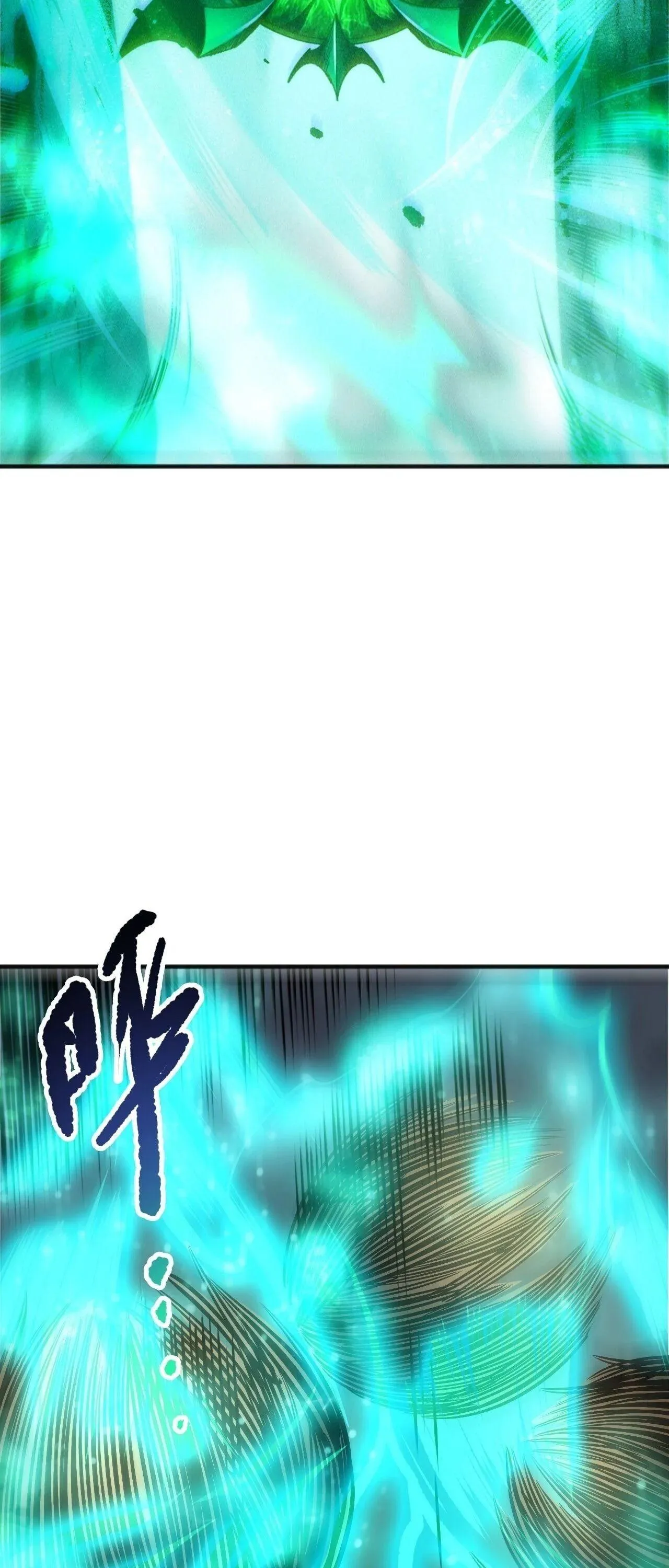 Disastrous Necromancer ราช_นน_กอ_ญเช_ญว_ญญาณ ตอนที่ ตอนที่ 263 รูปที่ 47