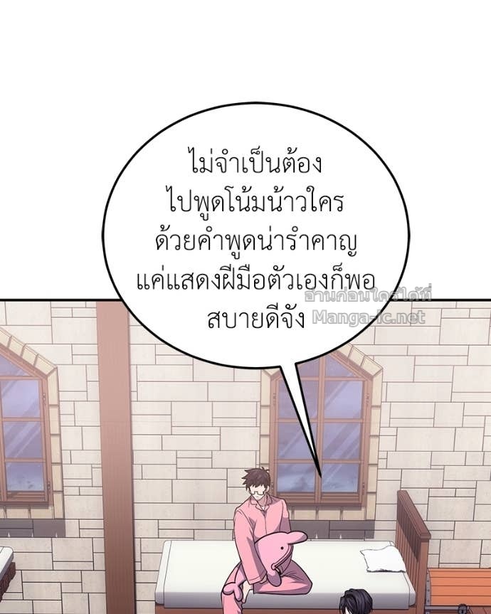 Doujin-Lc- อ่าน โดจิน มังฮวา เกาหลี ญี่ปุ่น จีน แปลไทย ฮีลเลอร์กำมะลอ ตอนที่ 1 2 3 4 5 6 7 8 9 10 11 12 13 14 ฟรี ไม่มีโฆษณา อ่าน โดจิน Manhwa เกาหลี ญี่ปุ่น จีน เรามีครบ คัดมาให้เน้นๆ โดจิน 18+ รับประกันความฟินโดย Doujin Lc