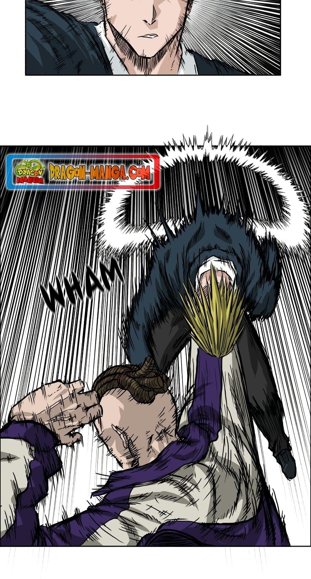 Manga-lc-com อ่านมังงะ อ่านการ์ตูน ออนไลน์ ฟรี Boss in School ตอนที่ 1 2 3 4 5 6 7 8 9 10 11 12 13 14 ฟรี ไม่มีโฆษณา Manga-lc - อ่าน มังงะ อ่าน การ์ตูน ออนไลน์ อ่านมังงะ ฟรี