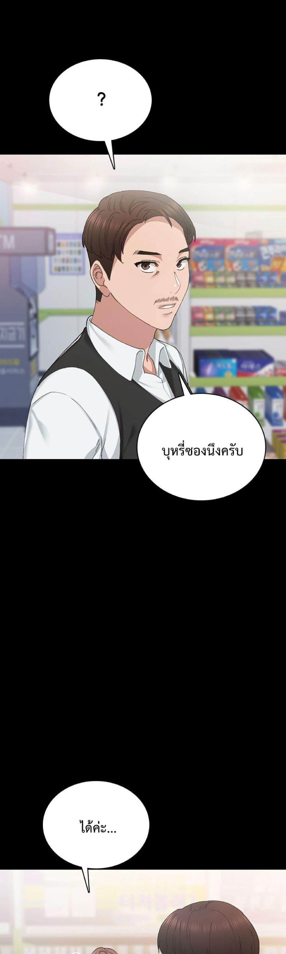 Doujin-Lc- อ่าน โดจิน มังฮวา เกาหลี ญี่ปุ่น จีน แปลไทย Teaching Practice ตอนที่ 1 2 3 4 5 6 7 8 9 10 11 12 13 14 ฟรี ไม่มีโฆษณา อ่าน โดจิน Manhwa เกาหลี ญี่ปุ่น จีน เรามีครบ คัดมาให้เน้นๆ โดจิน 18+ รับประกันความฟินโดย  Doujin Lc