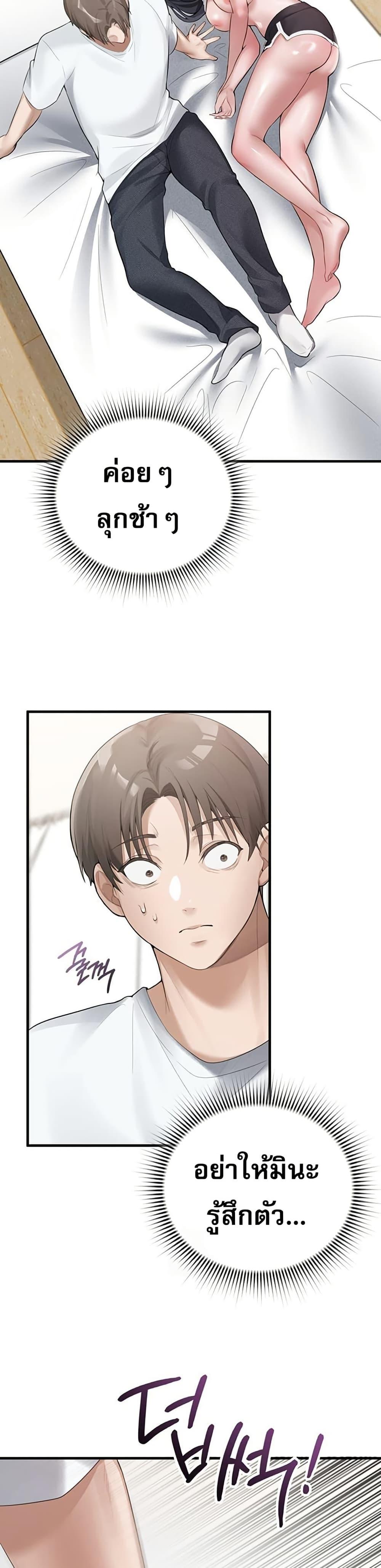 Doujin-Lc- อ่าน โดจิน มังฮวา เกาหลี ญี่ปุ่น จีน แปลไทย PC Cafe Goddess ตอนที่ 1 2 3 4 5 6 7 8 9 10 11 12 13 14 ฟรี ไม่มีโฆษณา อ่าน โดจิน Manhwa เกาหลี ญี่ปุ่น จีน เรามีครบ คัดมาให้เน้นๆ โดจิน 18+ รับประกันความฟินโดย  Doujin Lc