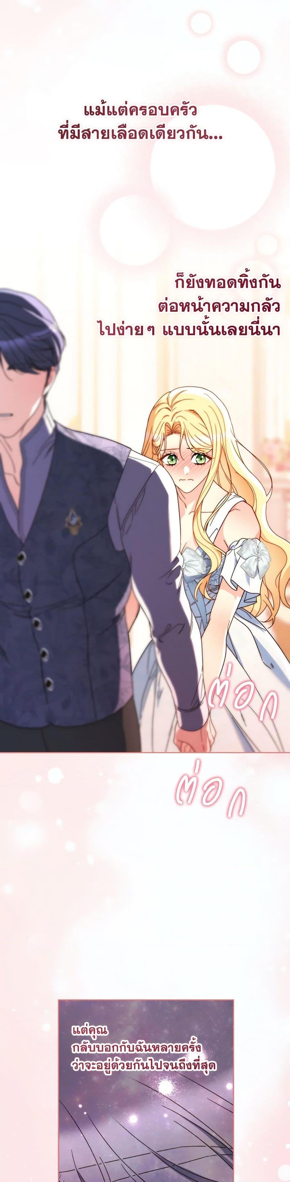 Manga-lc-com อ่านมังงะ อ่านการ์ตูน ออนไลน์ ฟรี I Raised My Younger Sister Beautifully ตอนที่ 1 2 3 4 5 6 7 8 9 10 11 12 13 14 ฟรี ไม่มีโฆษณา Manga-lc - อ่าน มังงะ อ่าน การ์ตูน ออนไลน์ อ่านมังงะ ฟรี