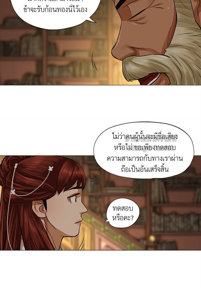 Doujin-Lc- อ่าน โดจิน มังฮวา เกาหลี ญี่ปุ่น จีน แปลไทย องครักษ์แห่งอัครสกุลจาง ตอนที่ 1 2 3 4 5 6 7 8 9 10 11 12 13 14 ฟรี ไม่มีโฆษณา อ่าน โดจิน Manhwa เกาหลี ญี่ปุ่น จีน เรามีครบ คัดมาให้เน้นๆ โดจิน 18+ รับประกันความฟินโดย Doujin Lc