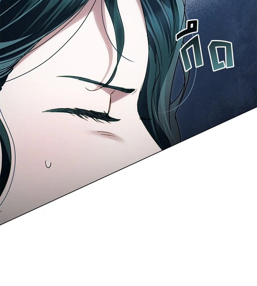 เล่ห์รักชนชั้นสูง ตอนที่ 51 รูปที่ 56