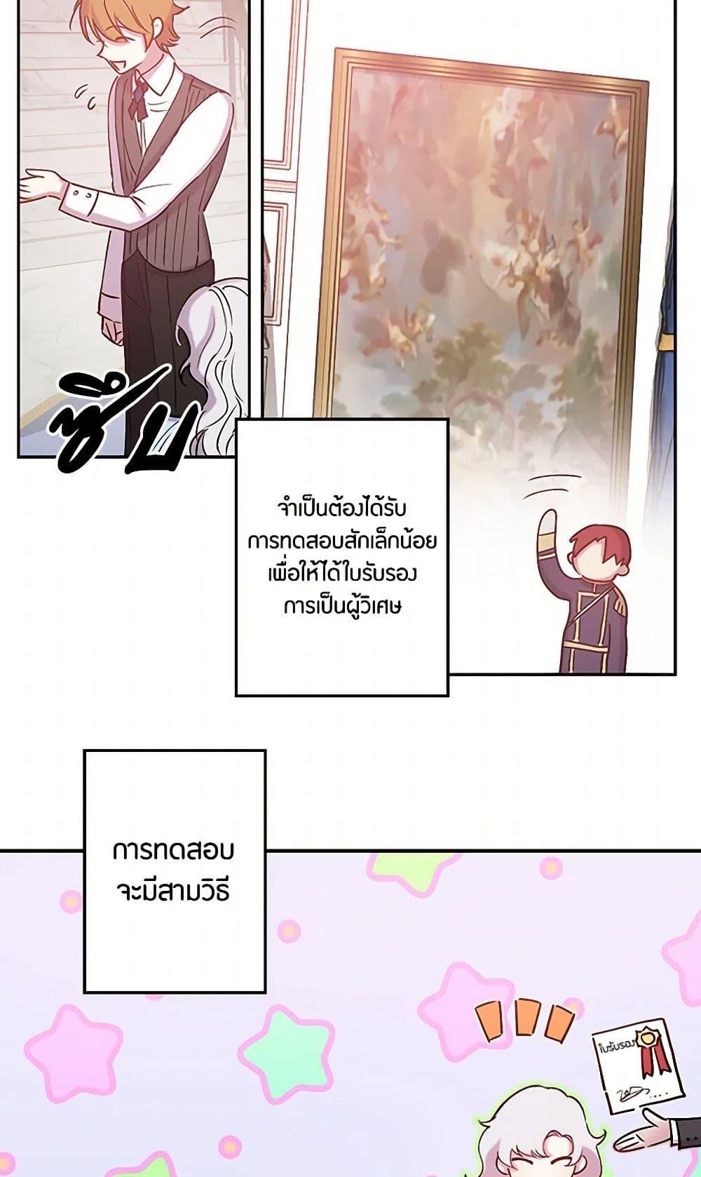 Manga-lc-com อ่านมังงะ อ่านการ์ตูน ออนไลน์ ฟรี Revenge Wedding ตอนที่ 1 2 3 4 5 6 7 8 9 10 11 12 13 14 ฟรี ไม่มีโฆษณา Manga-lc - อ่าน มังงะ อ่าน การ์ตูน ออนไลน์ อ่านมังงะ ฟรี