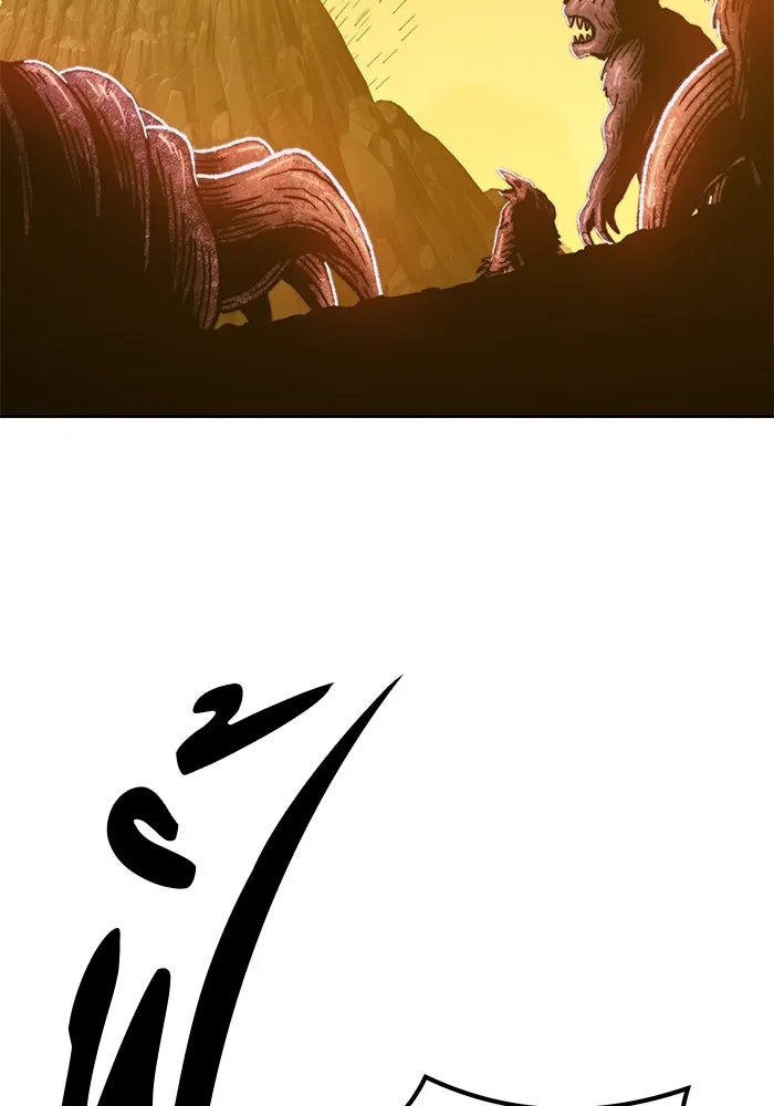 +99 ท่อนไม้พร้อมบวก ตอนที่ 41 รูปที่ 325