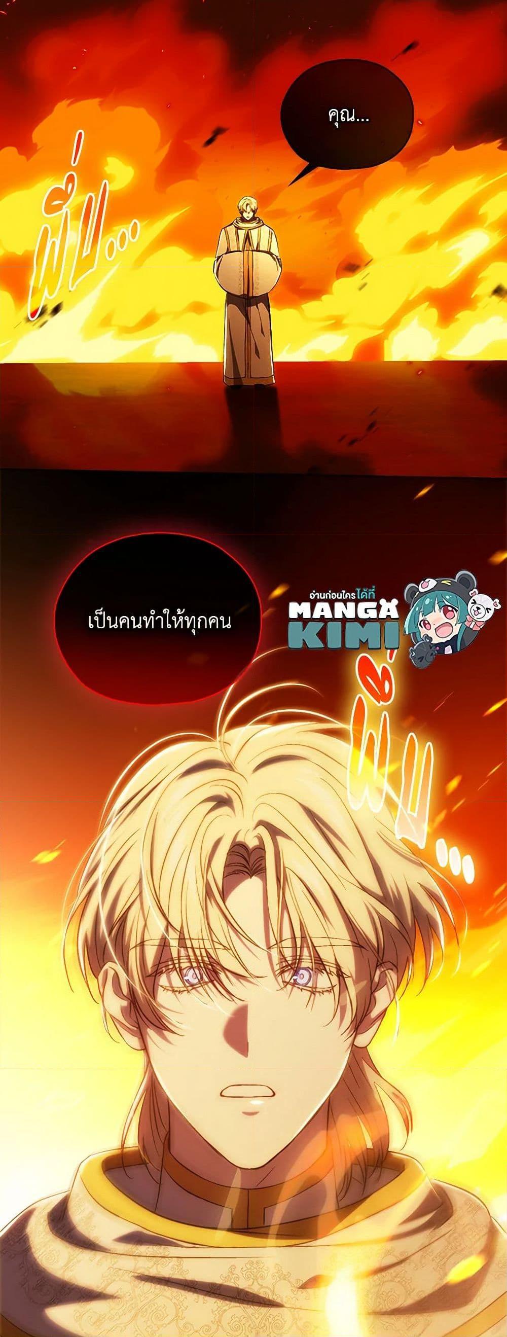 Manga-lc-com อ่านมังงะ อ่านการ์ตูน ออนไลน์ ฟรี I Don’t Trust My Twin Sister Series ตอนที่ 1 2 3 4 5 6 7 8 9 10 11 12 13 14 ฟรี ไม่มีโฆษณา Manga-lc - อ่าน มังงะ อ่าน การ์ตูน ออนไลน์ อ่านมังงะ ฟรี