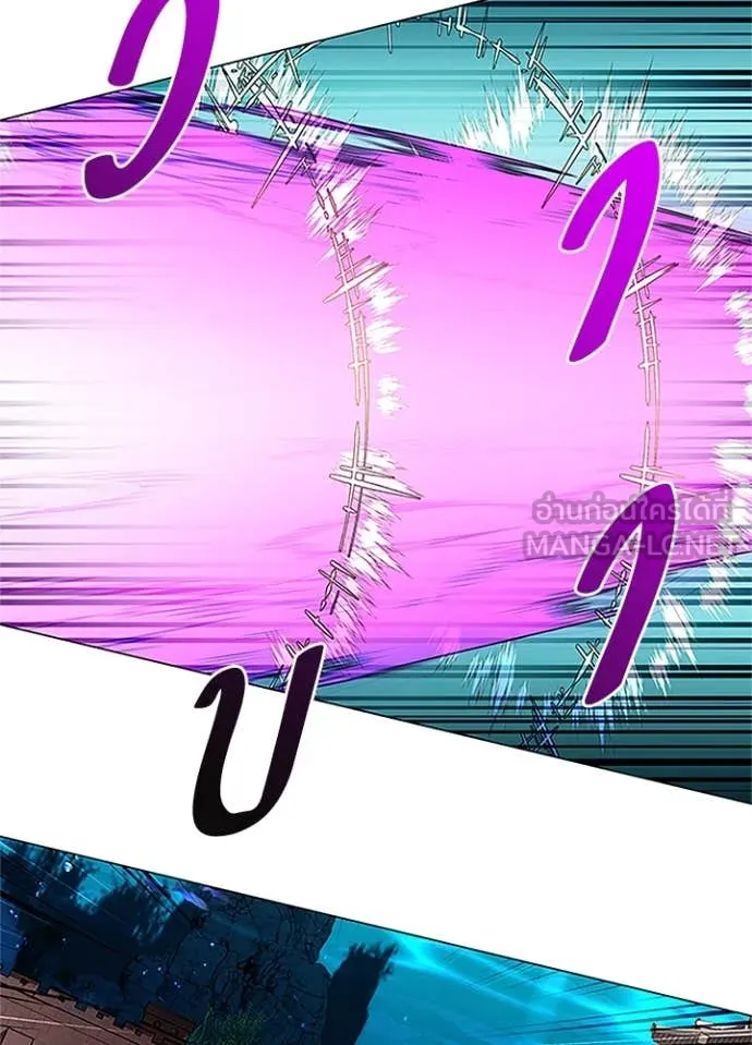 คืนแห่งโทแกบี ตอนที่ 84 รูปที่ 24